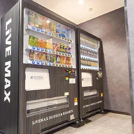 ホテルリブマックス池袋駅前 東京都 エクステリア 写真