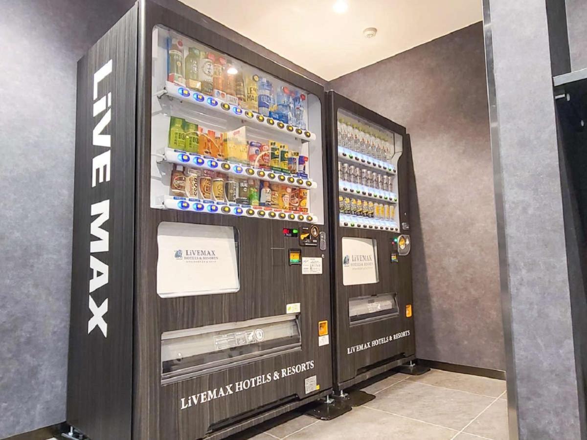 ホテルリブマックス池袋駅前 東京都 エクステリア 写真
