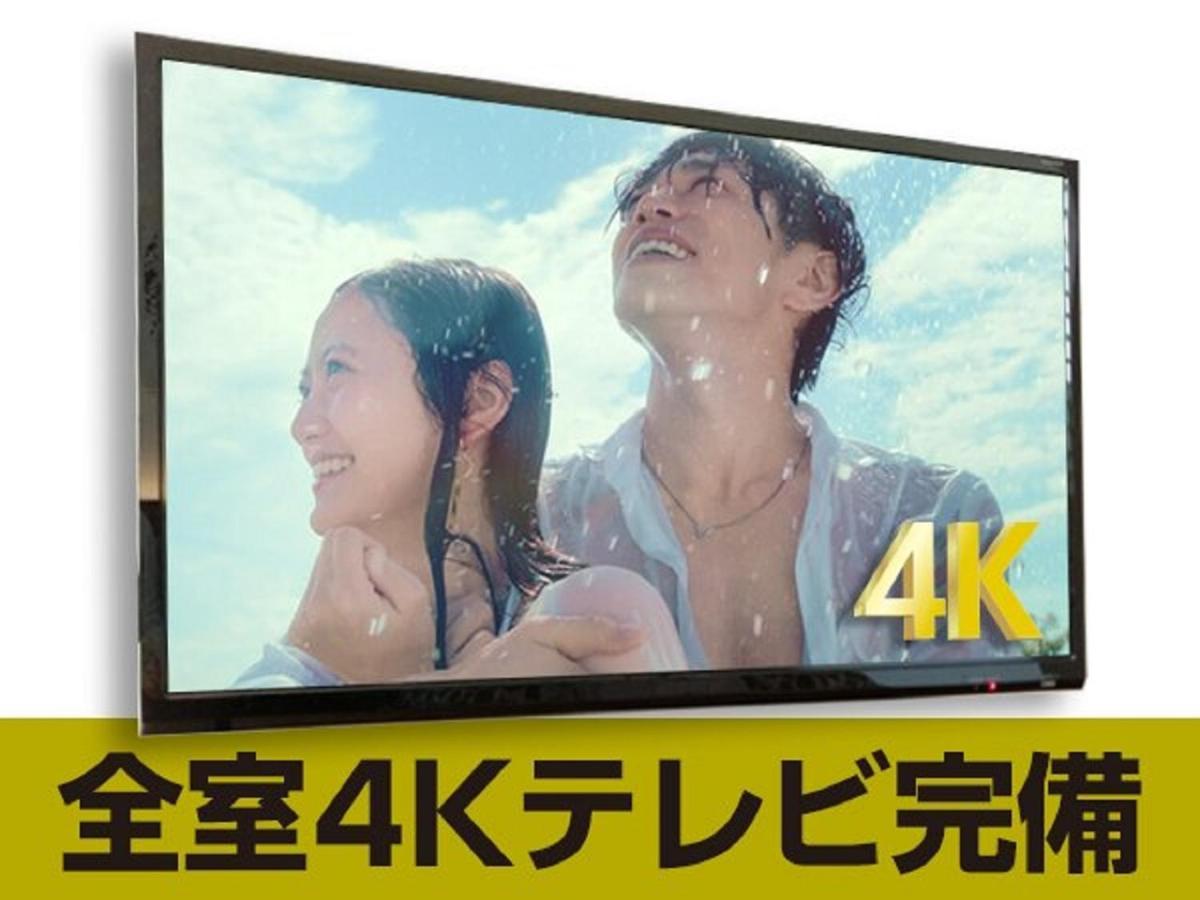 ホテルリブマックス池袋駅前 東京都 エクステリア 写真