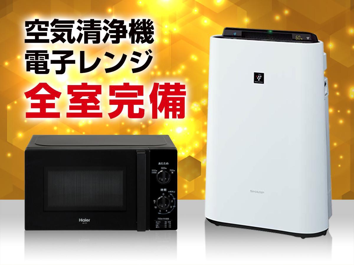 ホテルリブマックス池袋駅前 東京都 エクステリア 写真